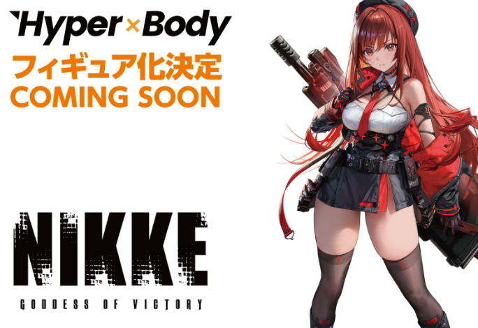 胜利女神武器推荐：如何选择最佳装备提升胜率？