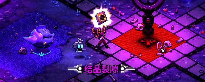 神秘结晶裂隙攻略：崩溃大陆2中鲜为人知的获取秘诀揭晓！