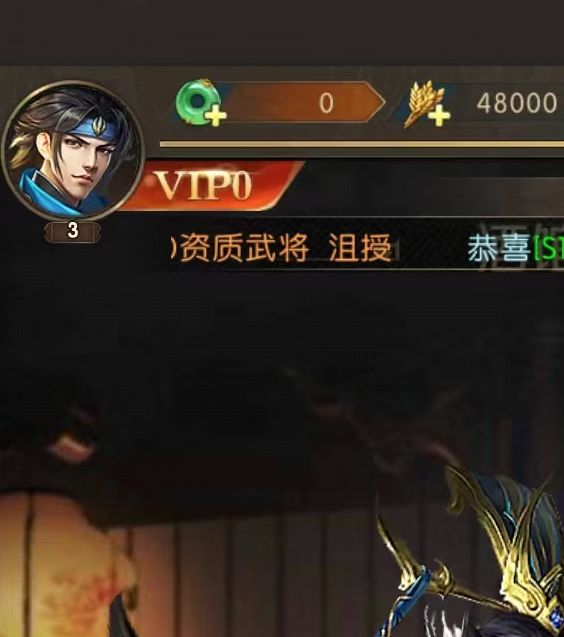 如何在三国：问鼎山河中选择最佳卡池？全面攻略解析