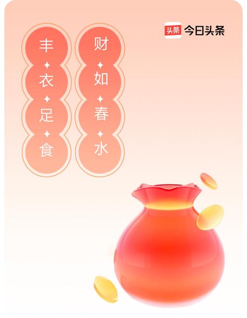 梦见解冻与财富运势现实生活压力的映射还是好运征兆? 梦见解冻与财富运势现实生活压力的映射还是好运征兆?