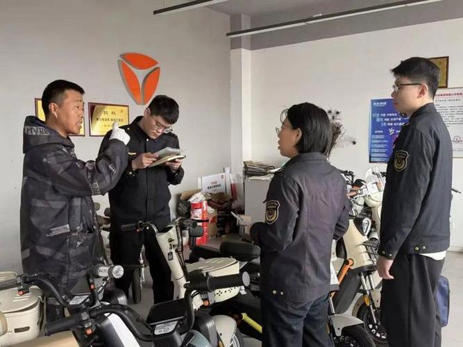 电动自行车安全隐患：龙口市市场监管局如何全面整治？