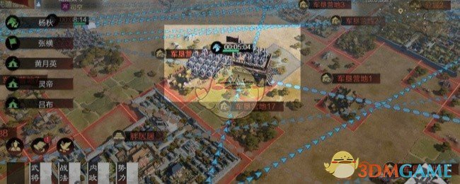 率土之滨吕公车攻略：掌握制胜技巧，提升游戏体验