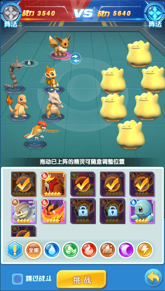 揭秘怪兽宝贝花园玩法秘诀，轻松提升游戏体验