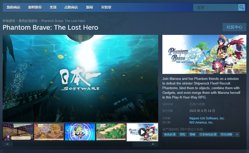 如何快速安装灵武战记：幽灵船队与消失的英雄？完整攻略带你畅玩！