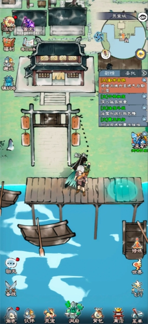 如何掌握山海仙路中剑修技能？全面攻略指南