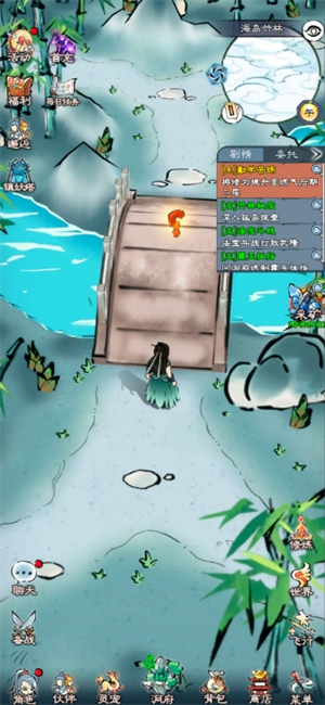 如何掌握山海仙路中剑修技能？全面攻略指南