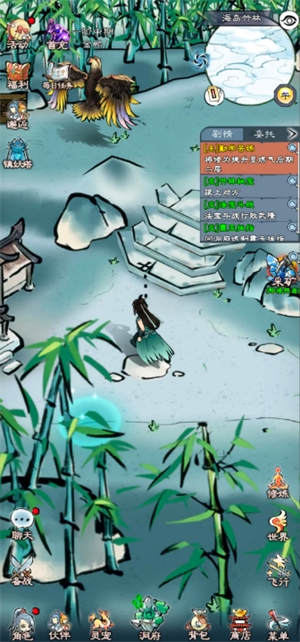 如何掌握山海仙路中剑修技能？全面攻略指南