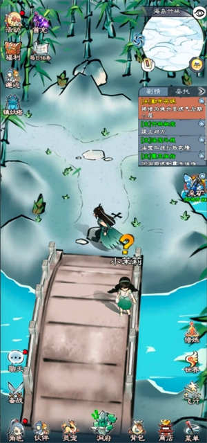 如何掌握山海仙路中剑修技能？全面攻略指南