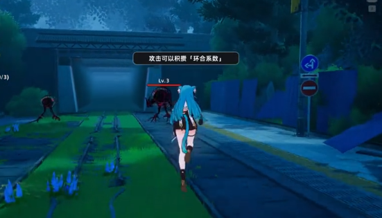 异环手游中如何进行极限反击？实用攻略大揭秘！