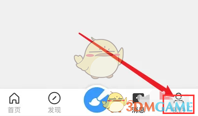 画世界手游：分享好友的最佳方法，你知道吗？