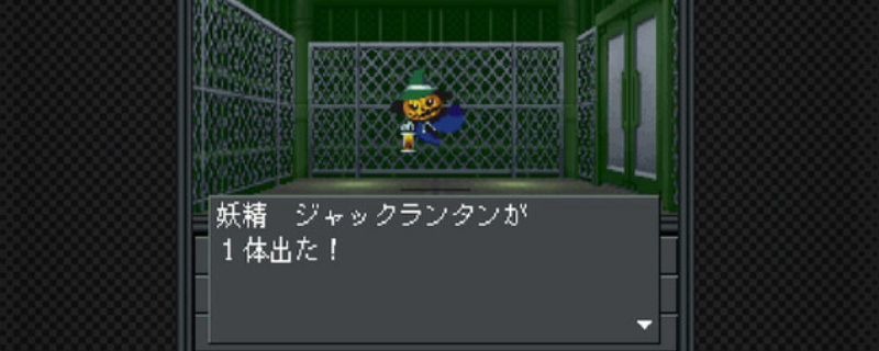 你掌握真女神转生20XX的游戏精髓了吗？全面解析单游攻略与特色内容！