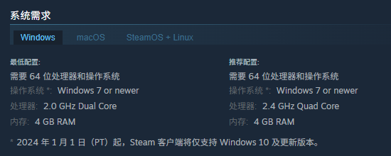 如何畅玩战争遗产合集？了解游戏配置要求，优化您的体验！