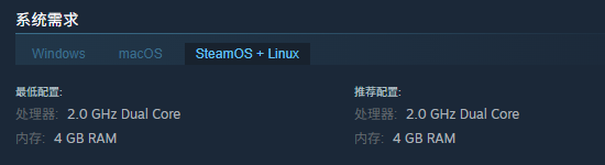 如何畅玩战争遗产合集？了解游戏配置要求，优化您的体验！