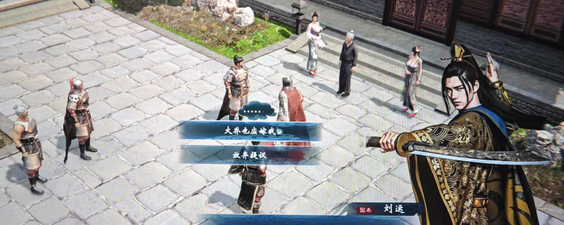 新手必看：如何掌握英雄立志传：三国志的冷知识？让你快速上手！