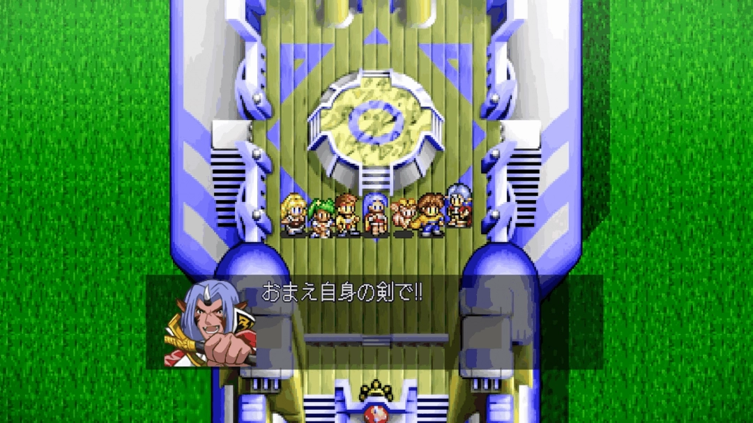 经典日式RPG露娜 复刻合集新宣传片解析：4月18日发售，抢先了解游戏魅力