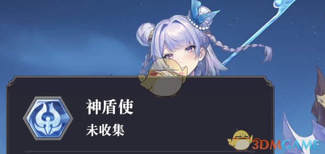 永夜降临：复苏阿库娅抽卡攻略：如何高效获取稀有角色？