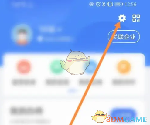 赣服通医保授权攻略：如何高效解决你的医疗保障问题？