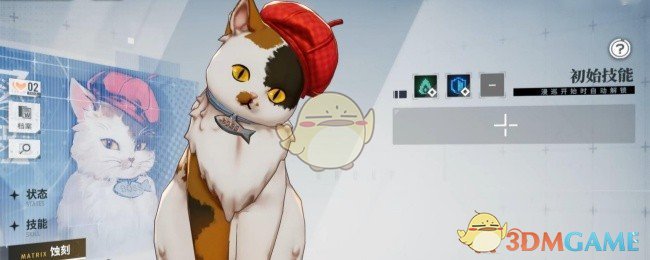 揭秘白荆回廊：老板茶憩配方背后的秘密，你是否掌握？