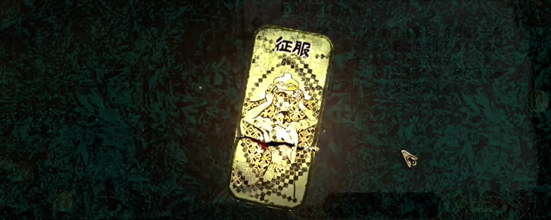 苏丹的游戏：十四天折卡结局攻略—全面征服消金技巧大揭秘