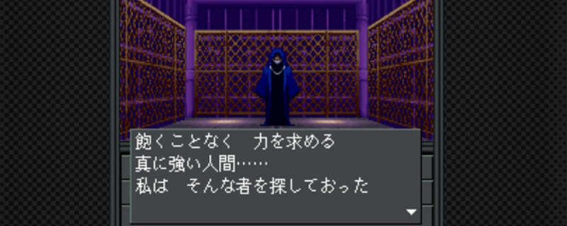 真女神转生20XX下载攻略：高效获取游戏网址与技巧解析