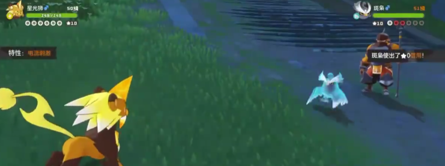 如何轻松击败洛克王国：世界中的罗德里？——详细打法攻略解析