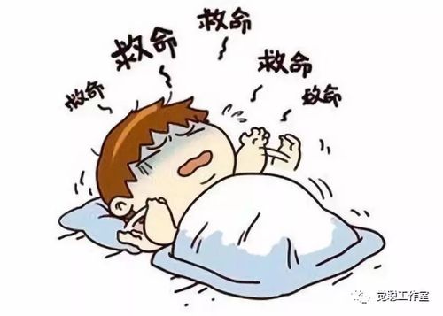 梦见死人打架意味着哪些？解析梦境背后隐含的心理状态