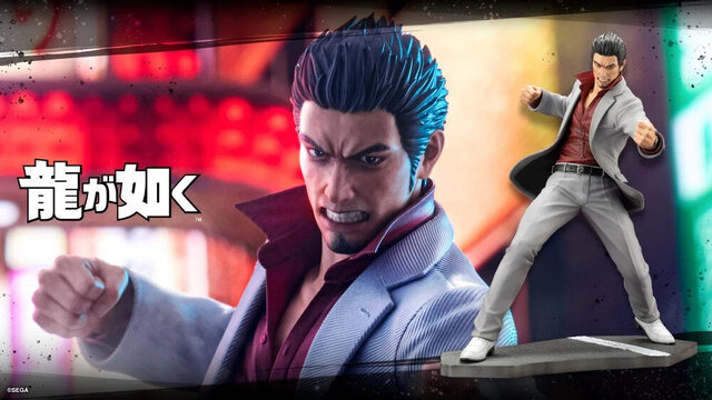 如龙桐生一马1/6雕像震撼亮相:细节惊艳,背后故事引人深思! 如龙桐生一马1/6雕像震撼亮相:细节惊艳,背后故事引人深思!