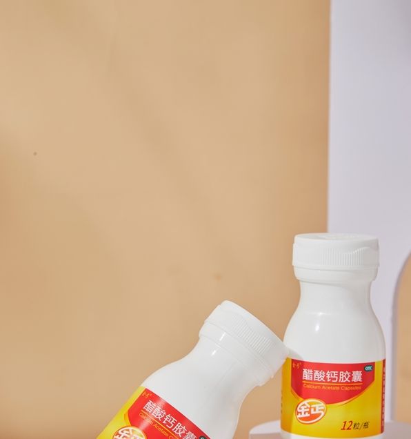 金丐醋酸钙胶囊：全家快乐补钙的高效解决方案