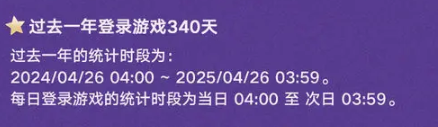 如何高效领取〈崩坏：星穹铁道〉纪念册？全面攻略解析！