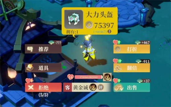 新手必看：古镇闲居手游隐藏玩法揭秘！掌握这些技巧，轻松称霸游戏界！