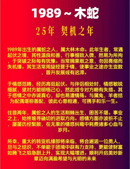 梦见木匠象征意义与生活启示高效解析背后深意 梦见木匠象征意义与生活启示高效解析背后深意