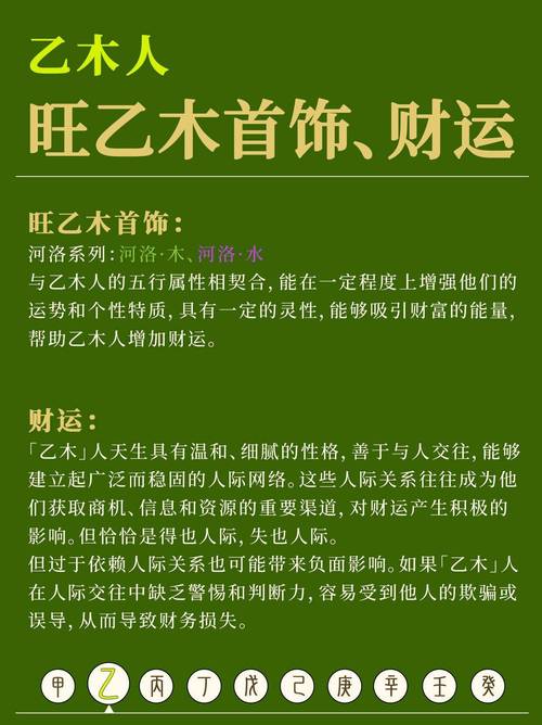 梦见木匠象征意义与生活启示高效解析背后深意 梦见木匠象征意义与生活启示高效解析背后深意