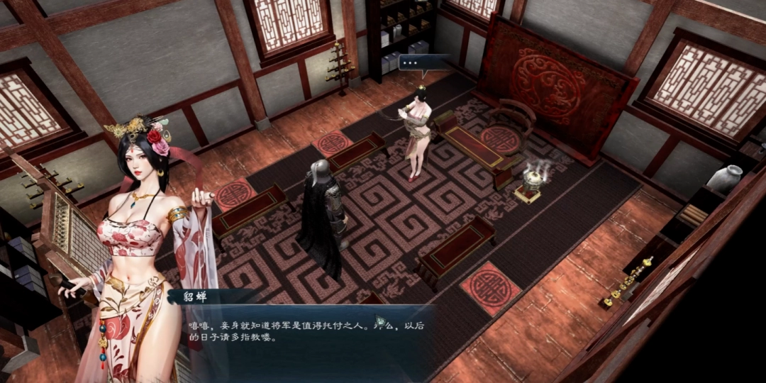 如何通过英雄立志传：三国志家族系统轻松提升战力？