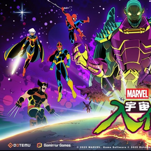 漫威宇宙来袭:GamirrorGames新动作清版过关游戏亮点解析 漫威宇宙来袭:GamirrorGames新动作清版过关游戏亮点解析