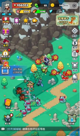 百炼英雄四叶草刷新位置详解：轻松获取稀有道具，提升战力！