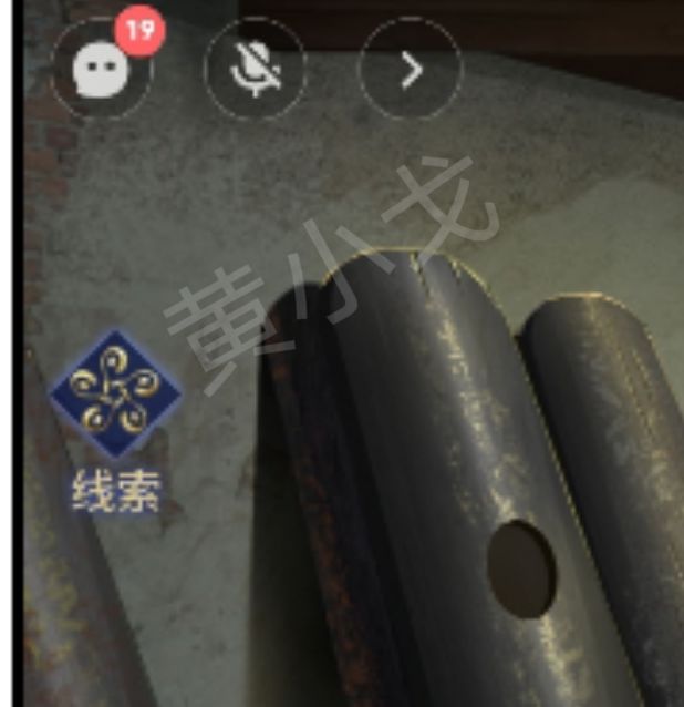 你是否想快速通关茅山侦探：魔窟？第一章男主视角详尽攻略在这里！