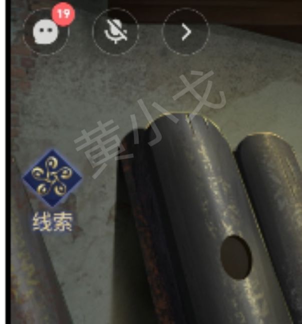 你是否想快速通关茅山侦探：魔窟？第一章男主视角详尽攻略在这里！