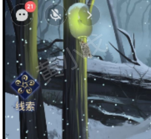 你是否想快速通关茅山侦探：魔窟？第一章男主视角详尽攻略在这里！