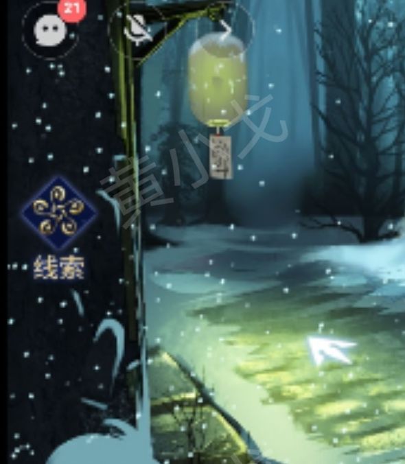 你是否想快速通关茅山侦探：魔窟？第一章男主视角详尽攻略在这里！