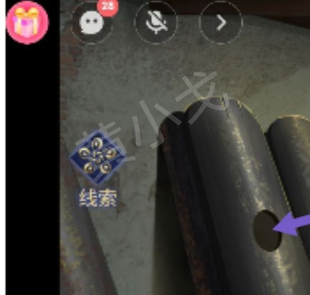 你是否想快速通关茅山侦探：魔窟？第一章男主视角详尽攻略在这里！