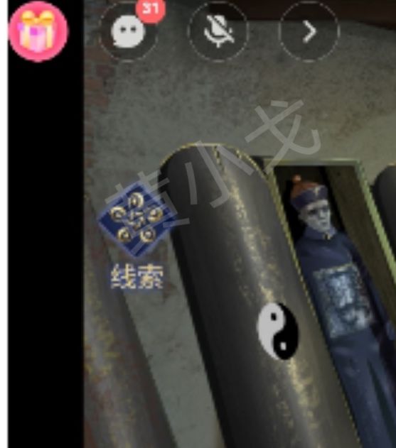 你是否想快速通关茅山侦探：魔窟？第一章男主视角详尽攻略在这里！