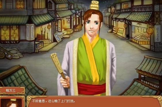 皇后成长计划2声望提升攻略：高效解决方案与核心技巧揭秘