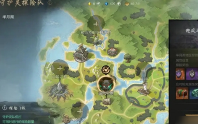 剑灵2战力提升终极秘籍:这些技巧你知道吗? 剑灵2战力提升终极秘籍:这些技巧你知道吗?