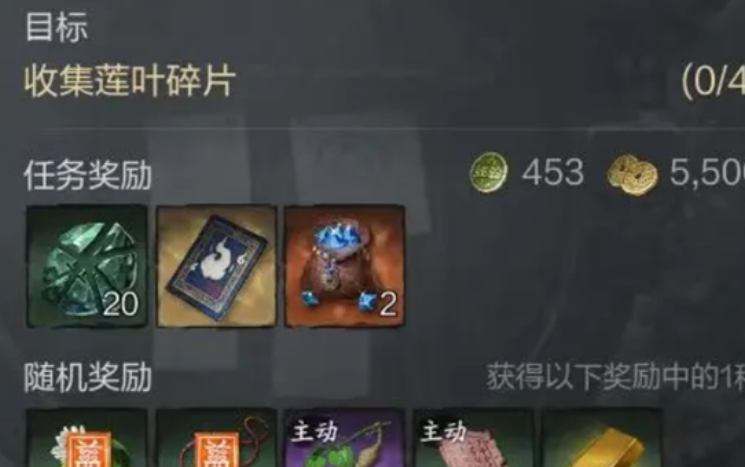 剑灵2战力提升终极秘籍:这些技巧你知道吗? 剑灵2战力提升终极秘籍:这些技巧你知道吗?