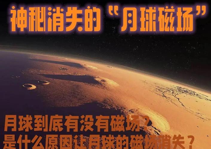 梦见登天入月宫暗藏玄机，背后原因竟如此神奇？