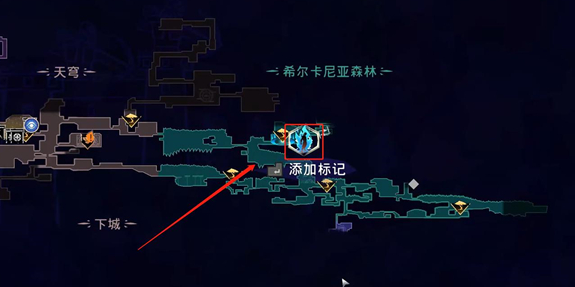 揭秘波斯王子：失落的王冠希尔卡尼亚森林稀有索玛花瓣！游戏高手如何轻松获取？