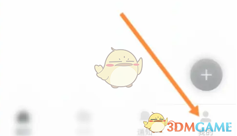 轻松设置石墨文档系统权限，提升手游体验