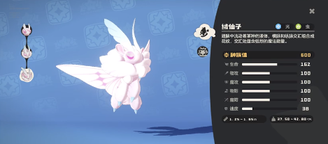 探秘洛克王国：世界——种族值排名，你的宠物是否能称霸？