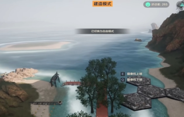 手游攻略 | 荒野起源涂装秘籍：如何高效获取与应用？