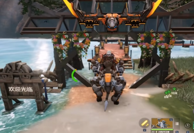 手游攻略 | 荒野起源涂装秘籍：如何高效获取与应用？